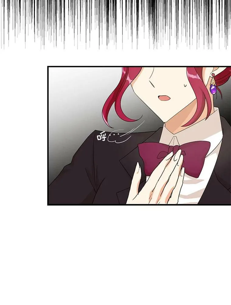 76.比赛50