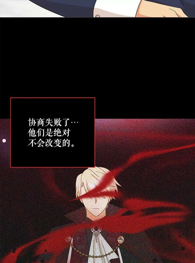 92.传闻35