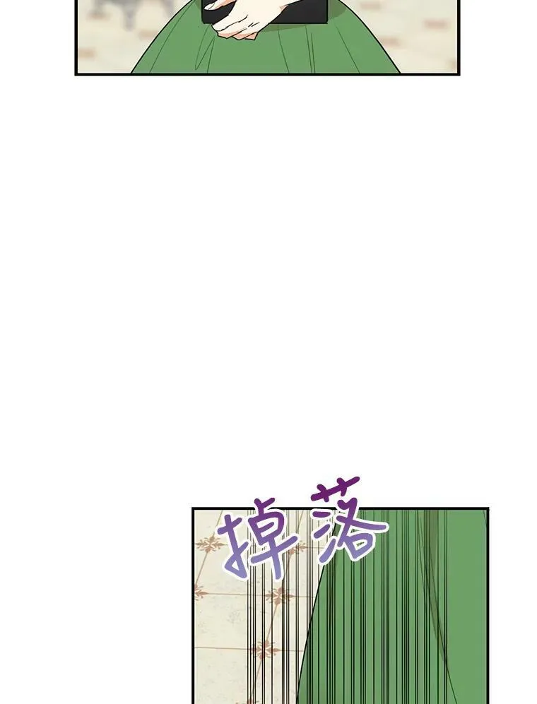 48.探病83