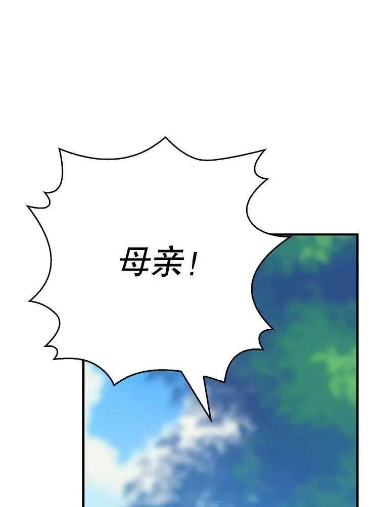 26.野餐14