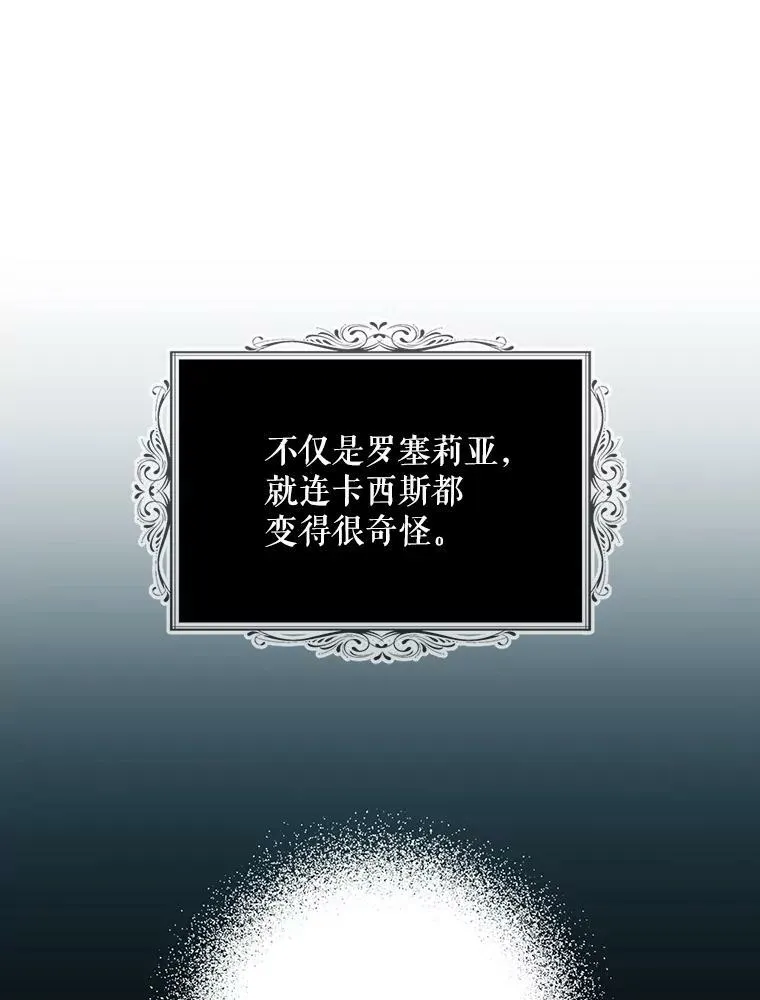 72.巨大发现5