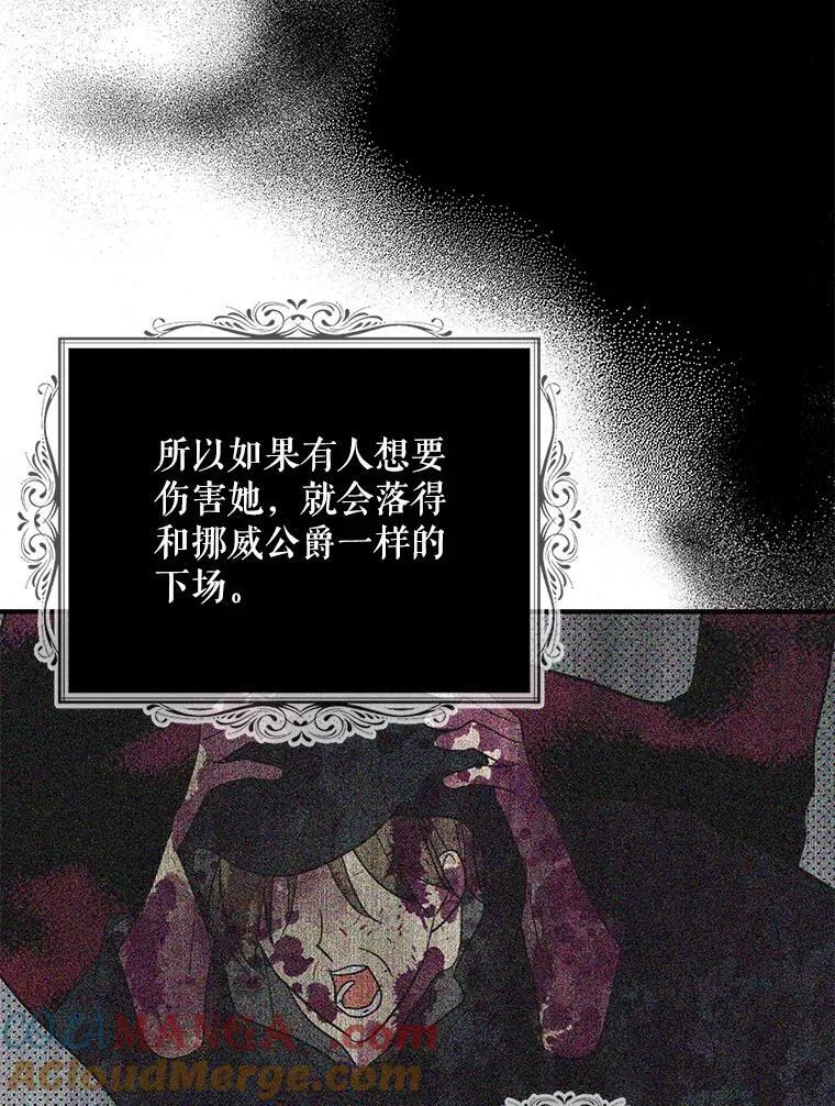 108.圆满解决39