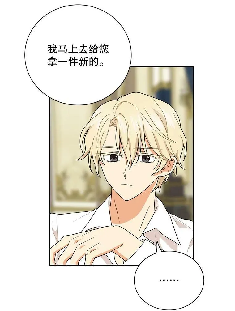 61.幸福68