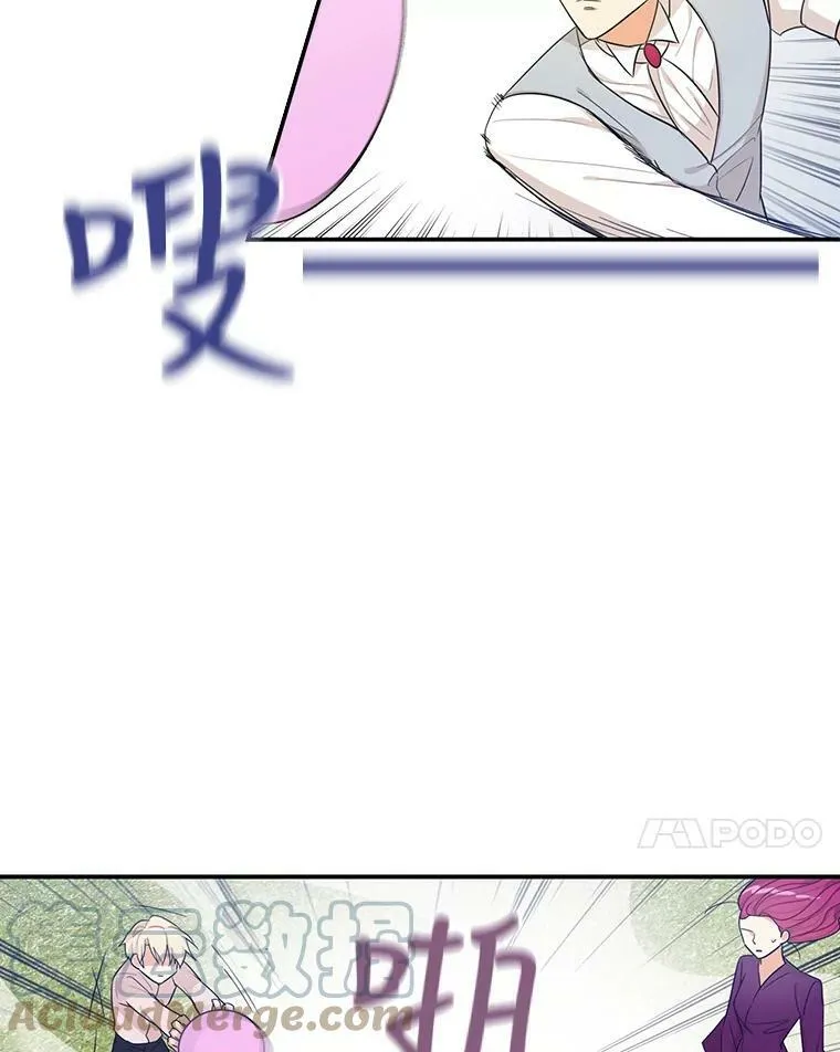 24.幸福的一天6