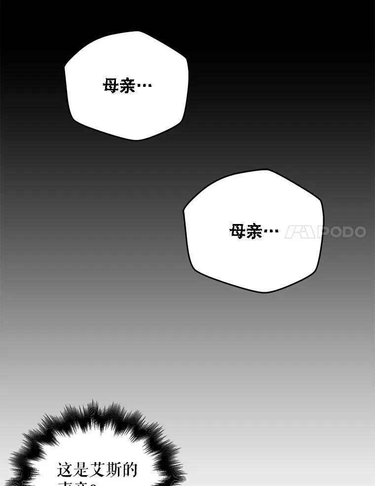 59.底线73