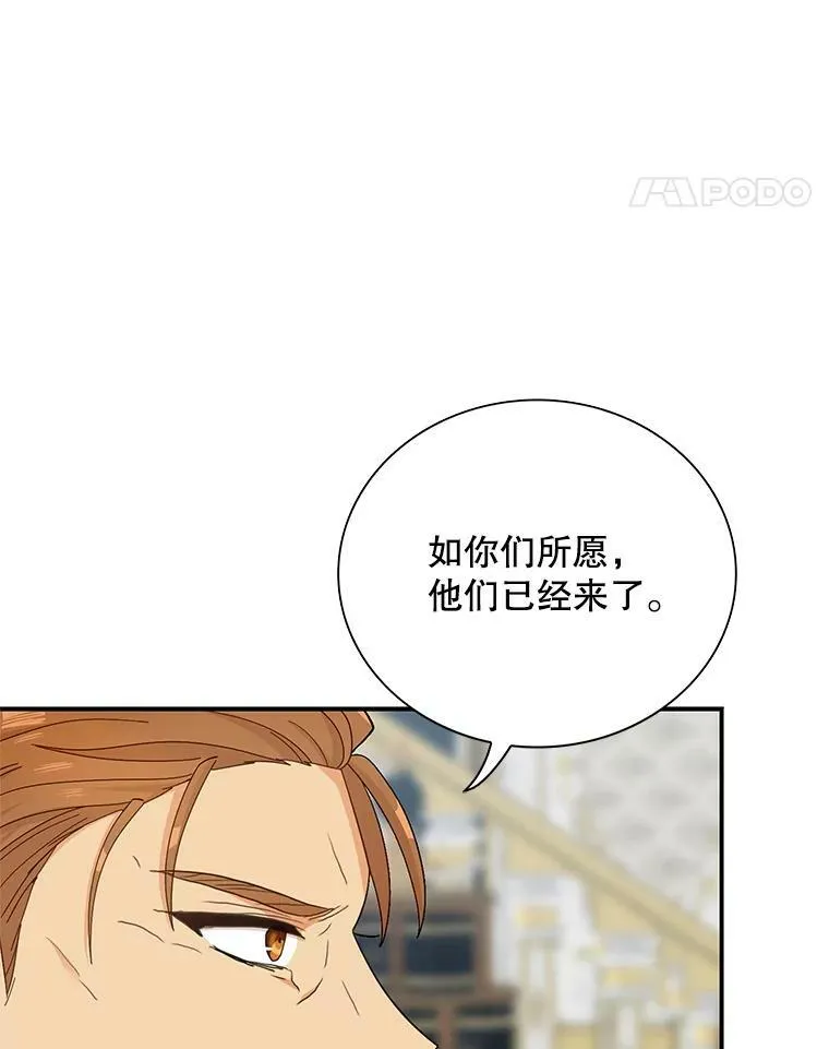 79.顺利解决20