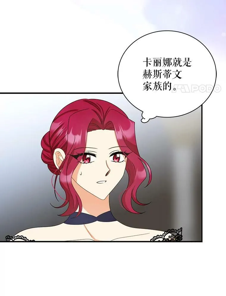 84.屈辱20