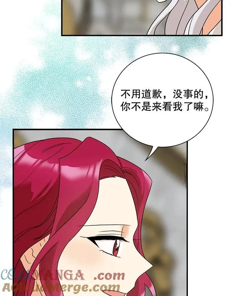 108.圆满解决66