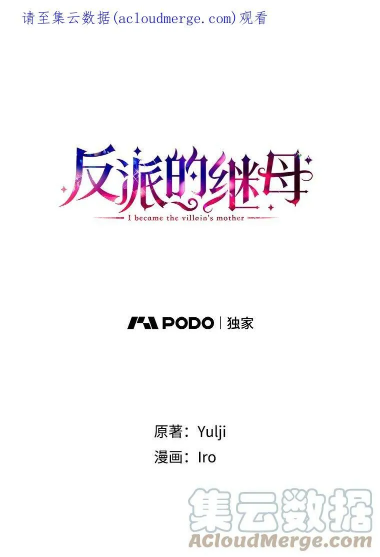 50.茶0