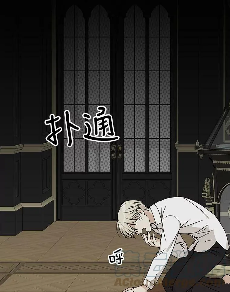 30.童年57