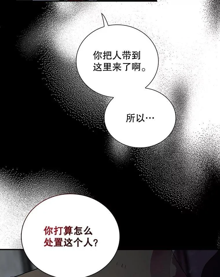 107.安心静养64