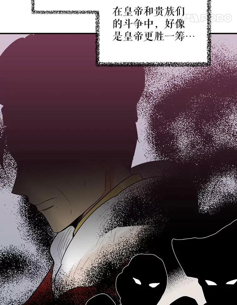 22.疑惑40