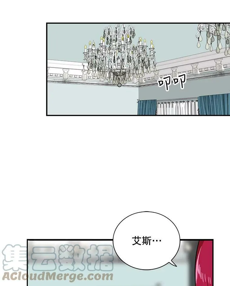 41.亲生母亲18