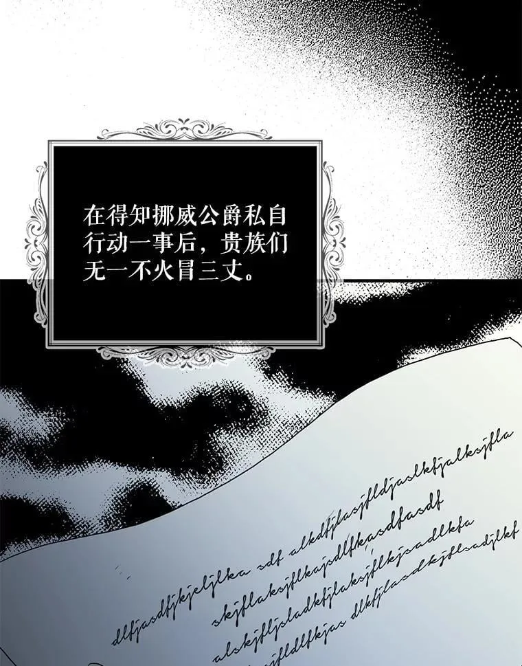 107.安心静养77