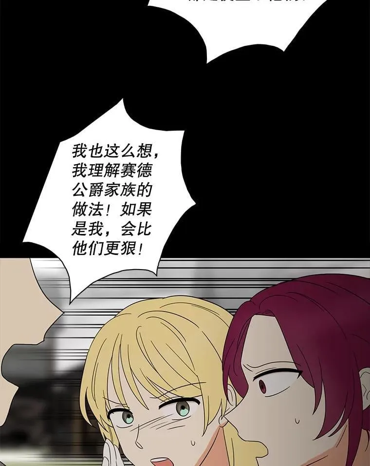 108.圆满解决52