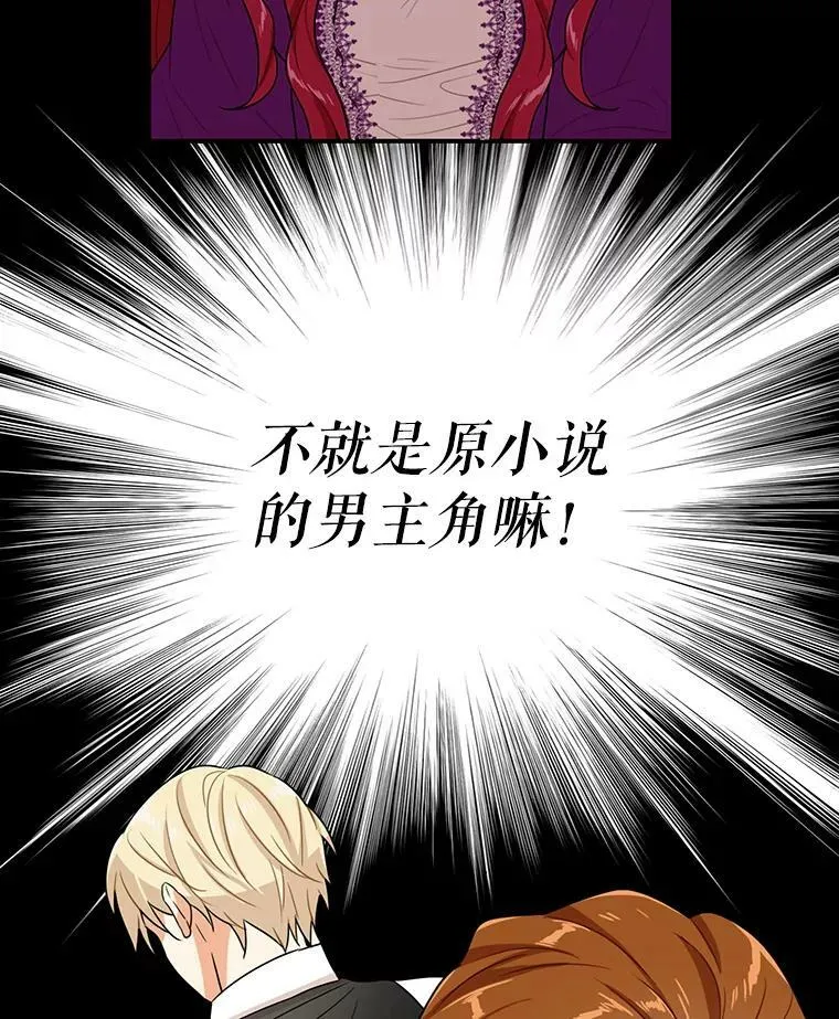 21.变数2