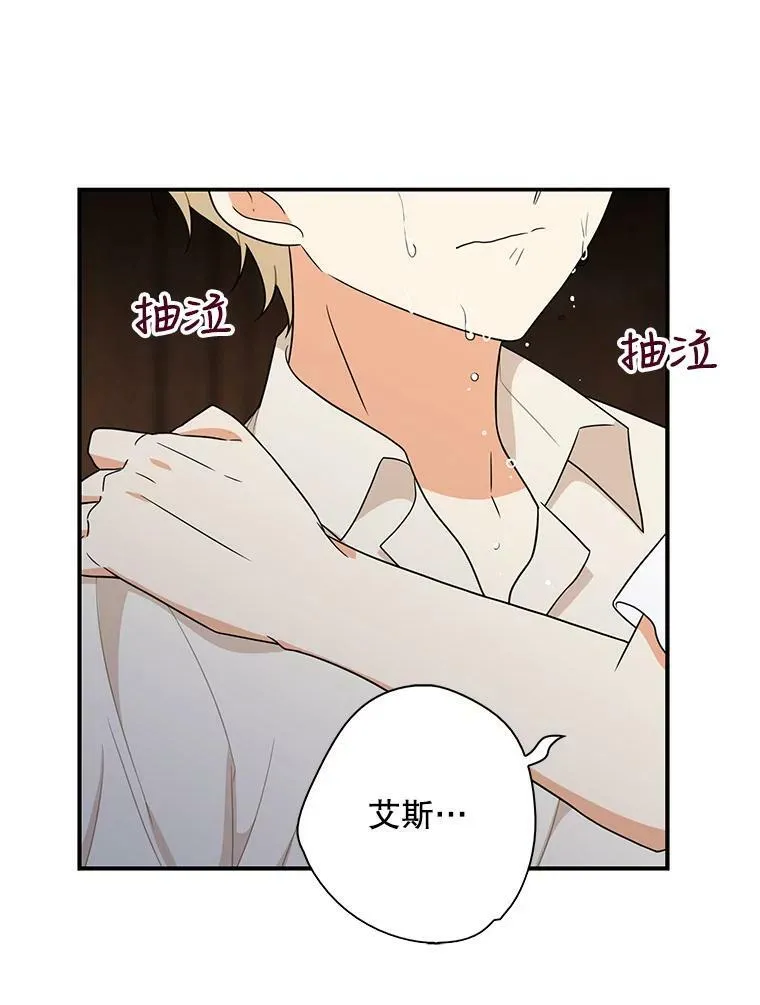 56.和好14