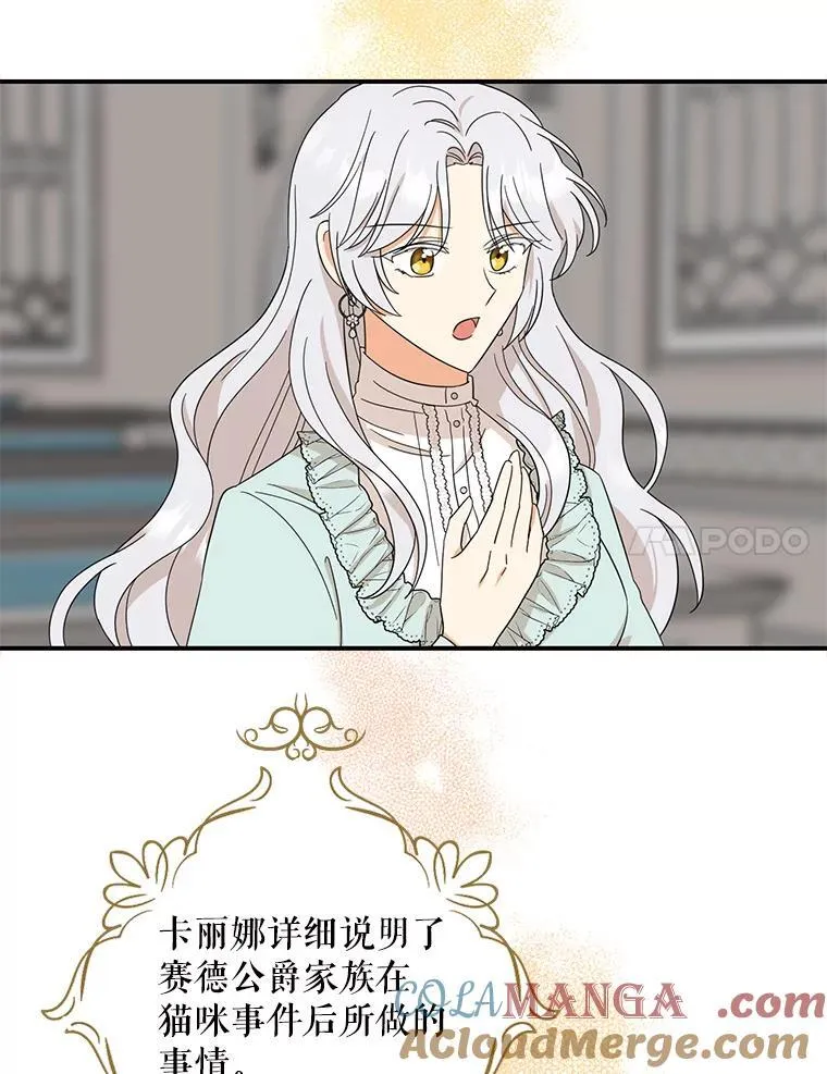 98.众人作证63