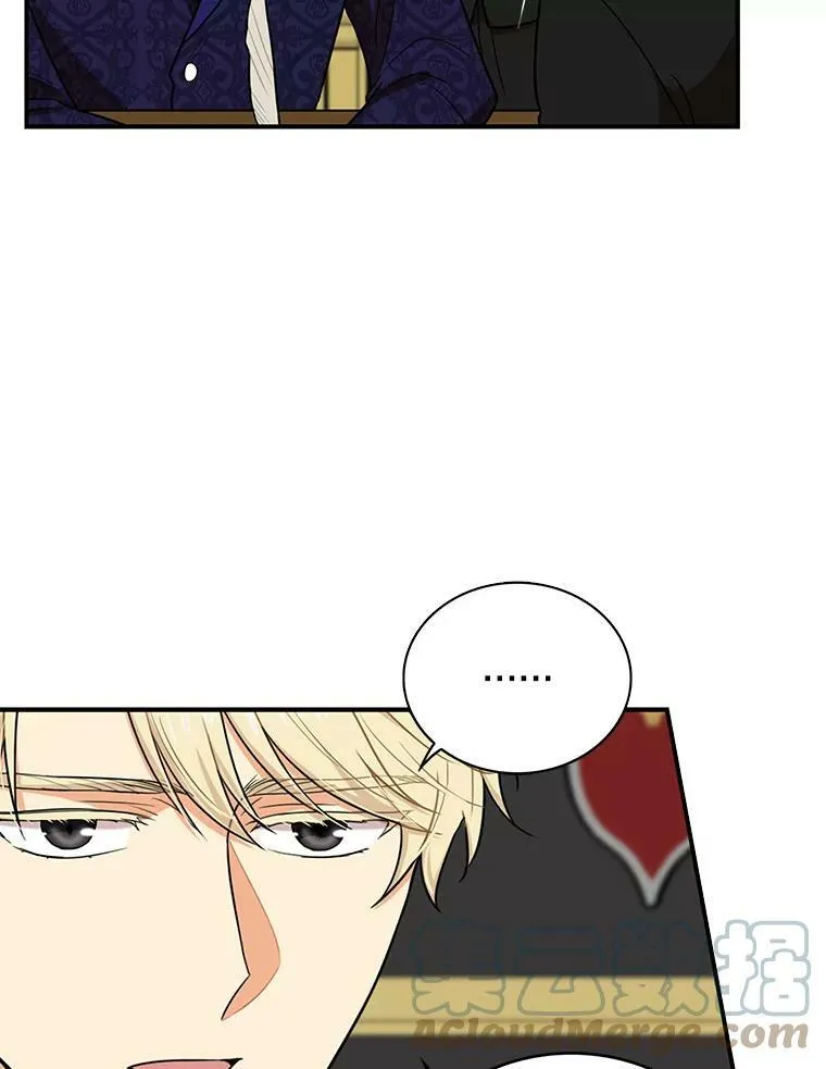 51.毒杀75