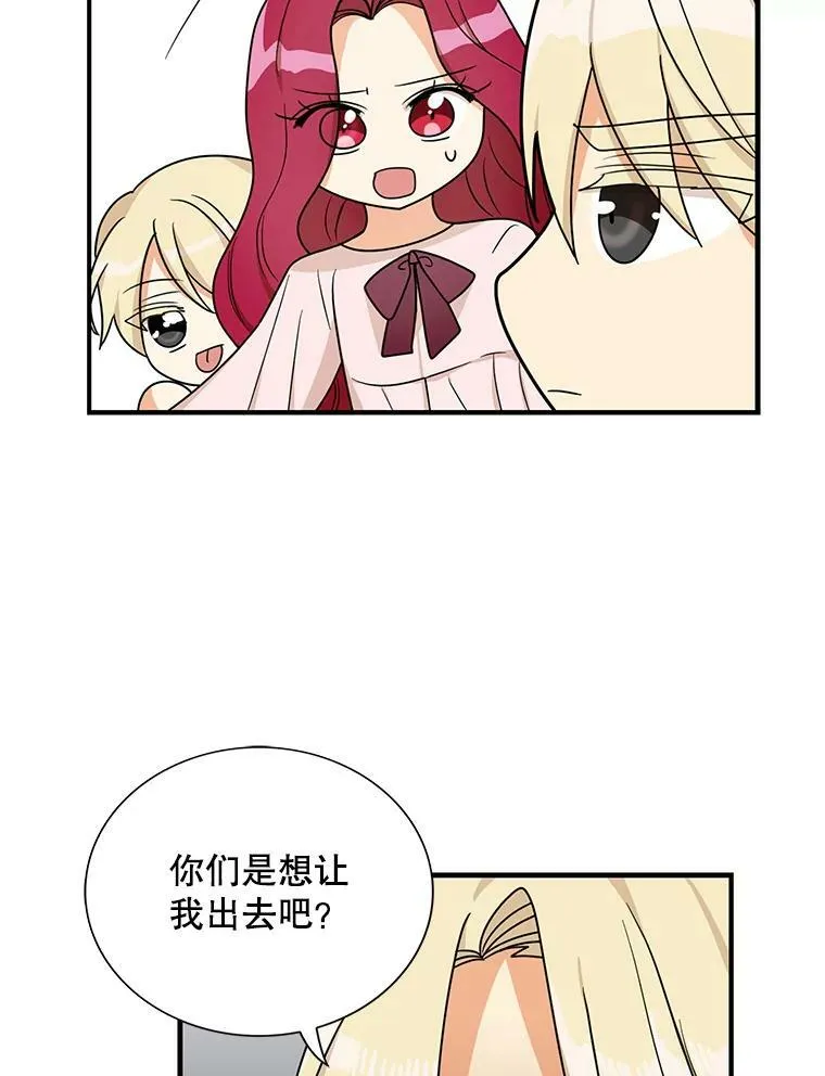 42.三个人一起睡26
