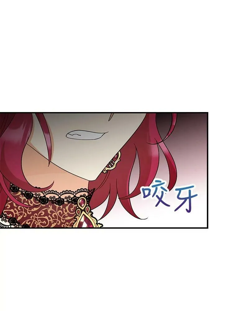 85.变化28