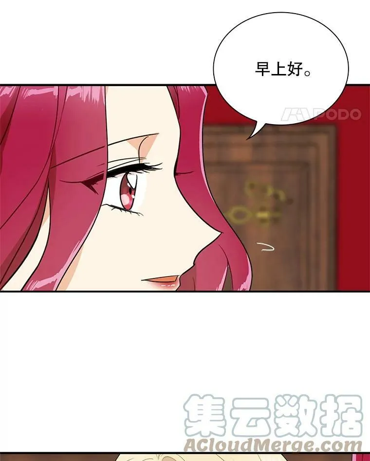 56.和好72
