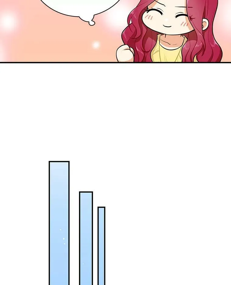 16.艾斯的日常教育58