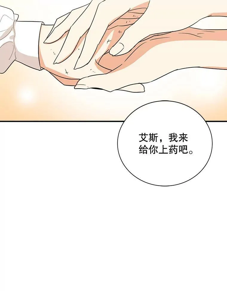 9.意外17
