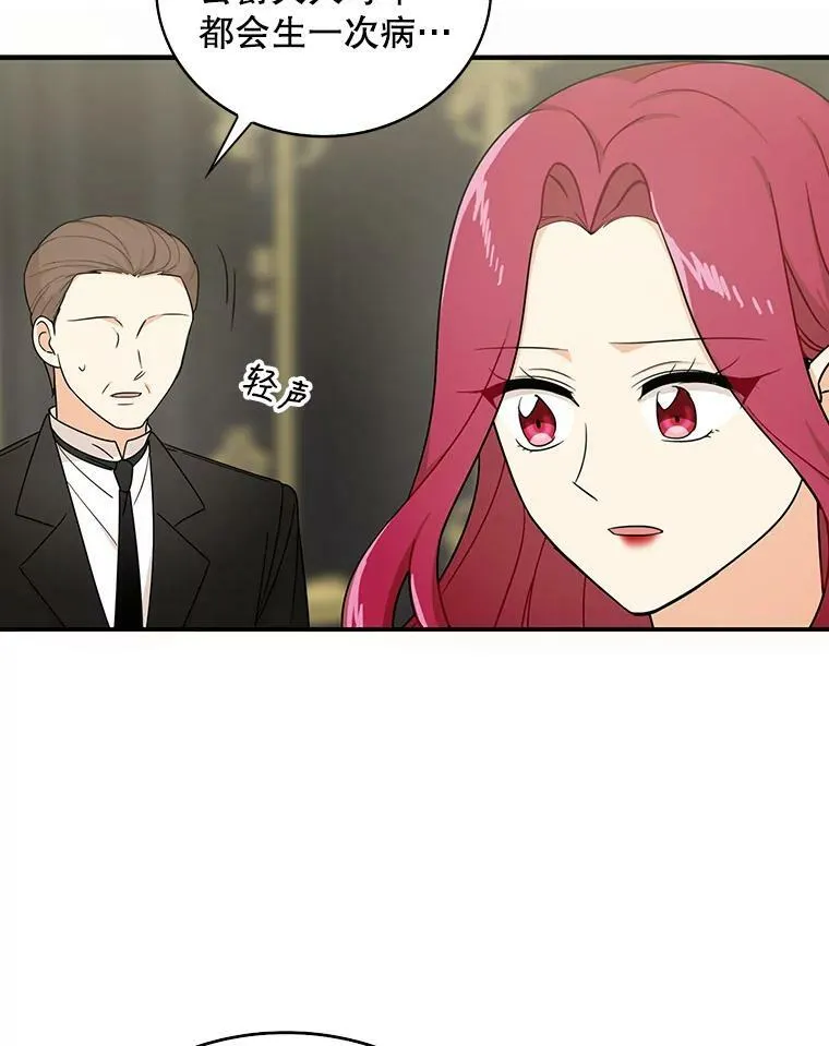 30.童年7