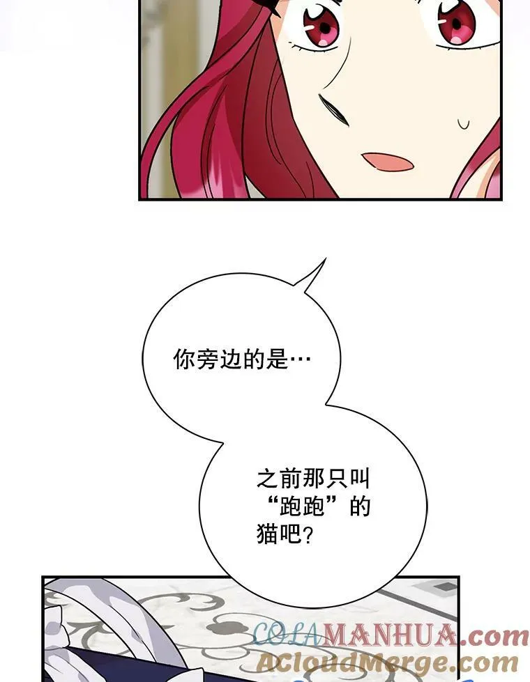 89.跑跑18