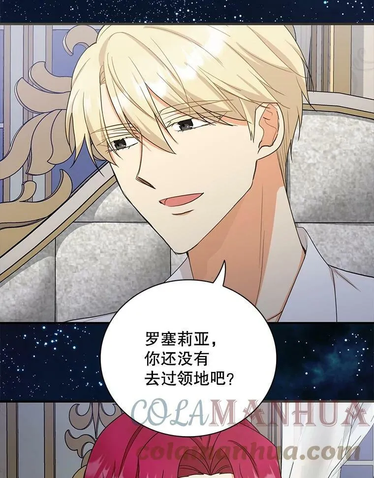 87.让权15