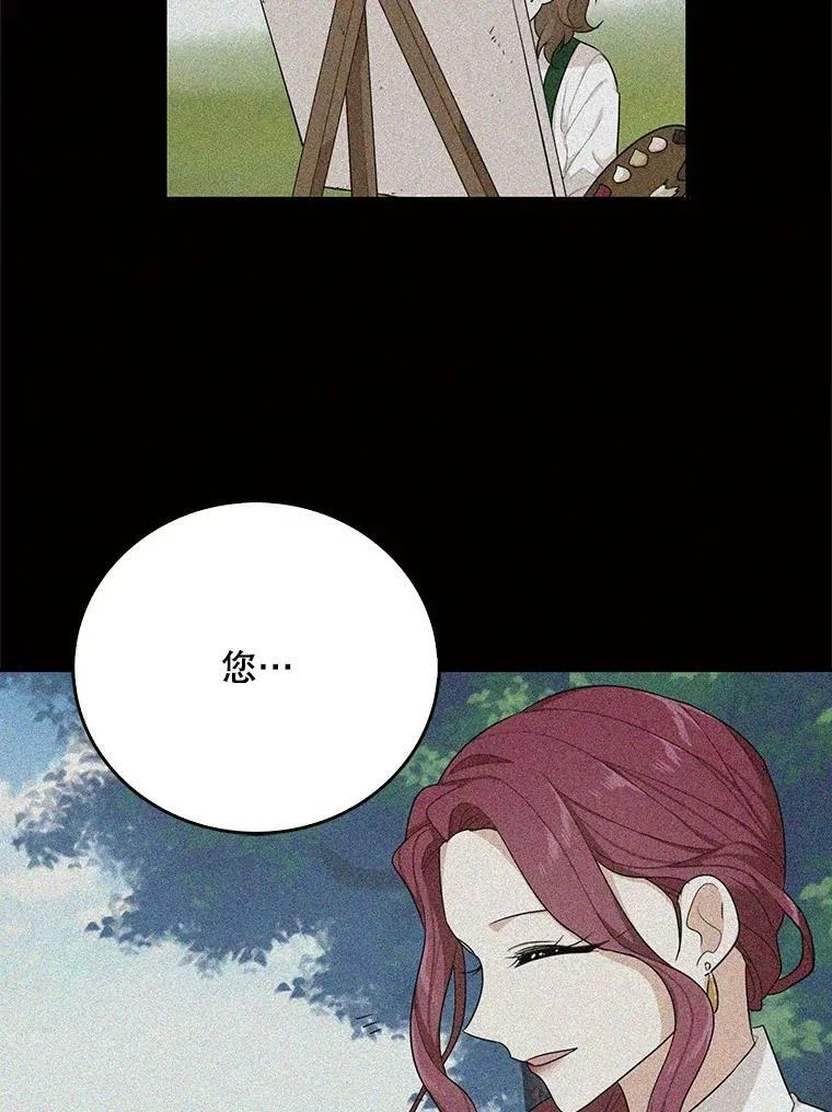 27.害羞20