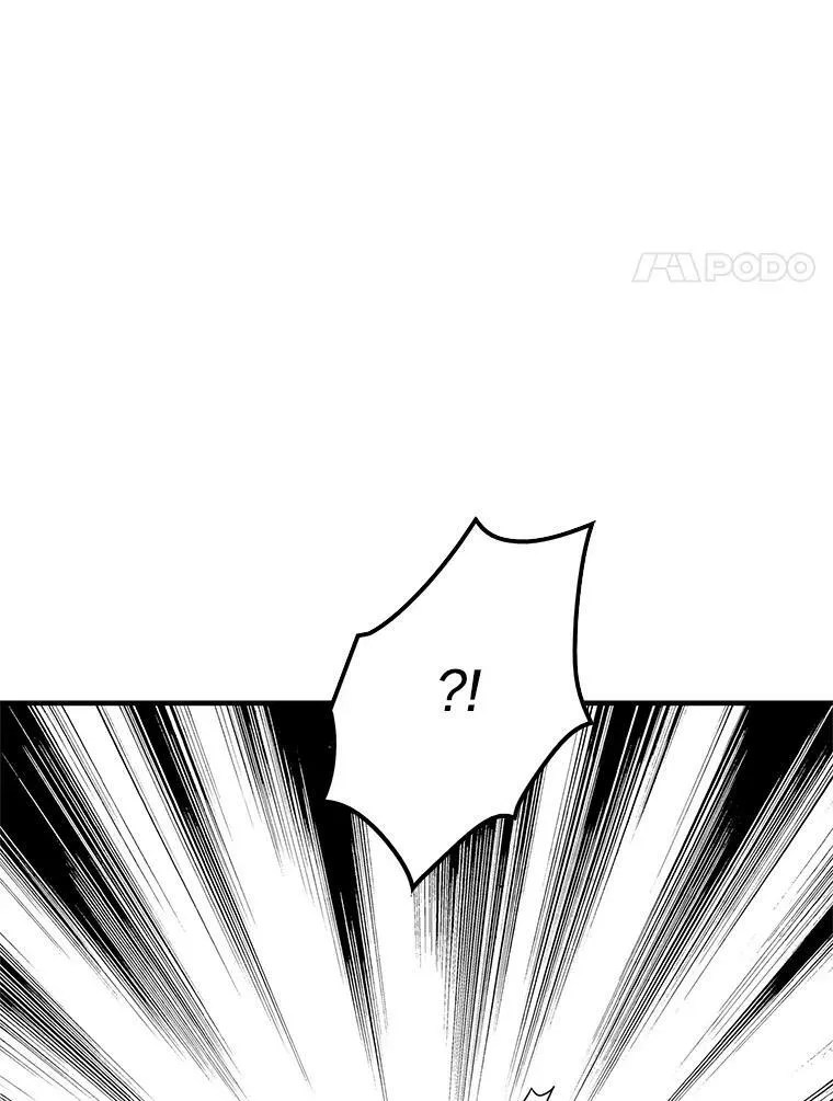 52.唯一的弱点17