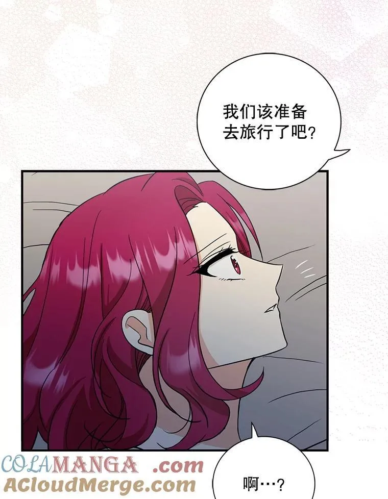 110.退居二线？63