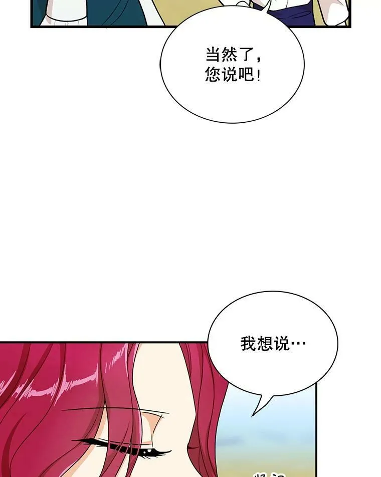 59.底线22