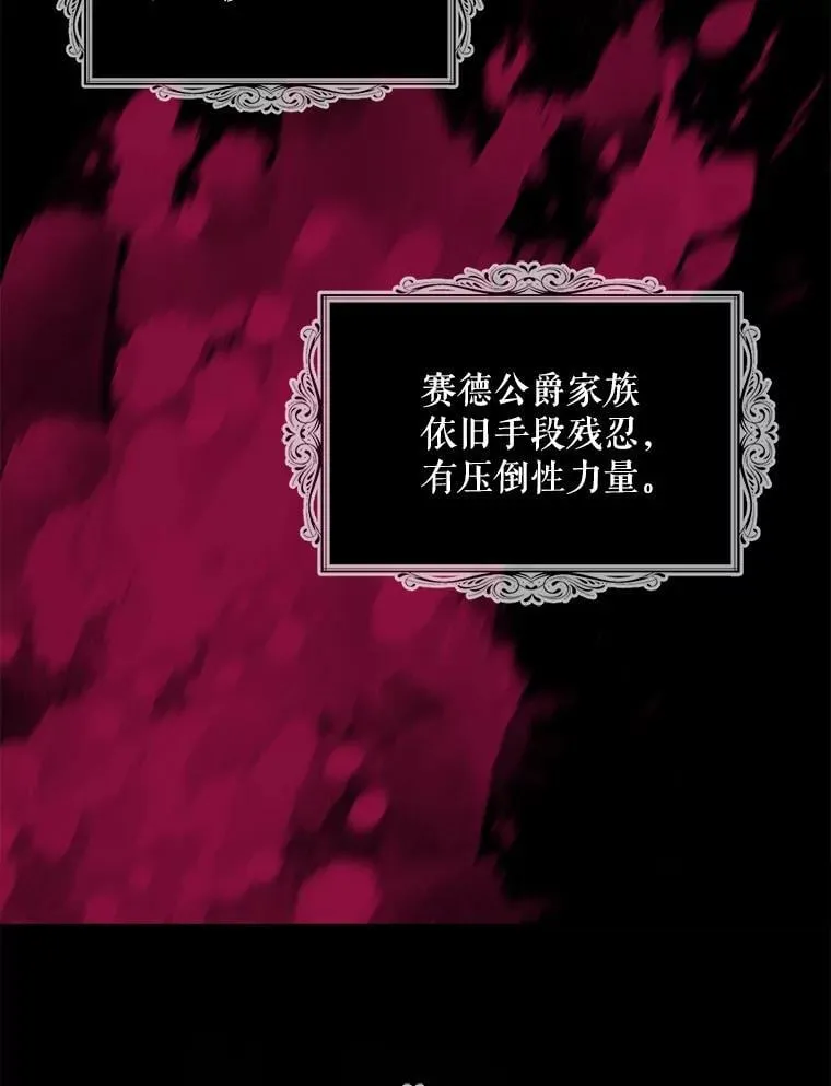 108.圆满解决35