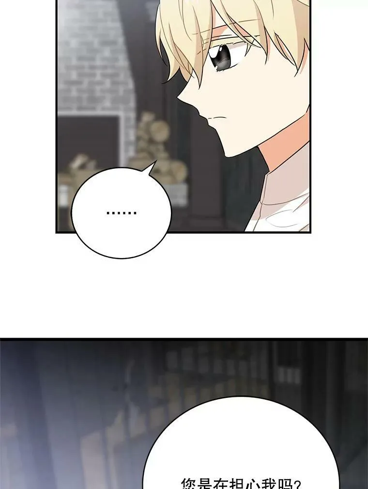 8.选择55