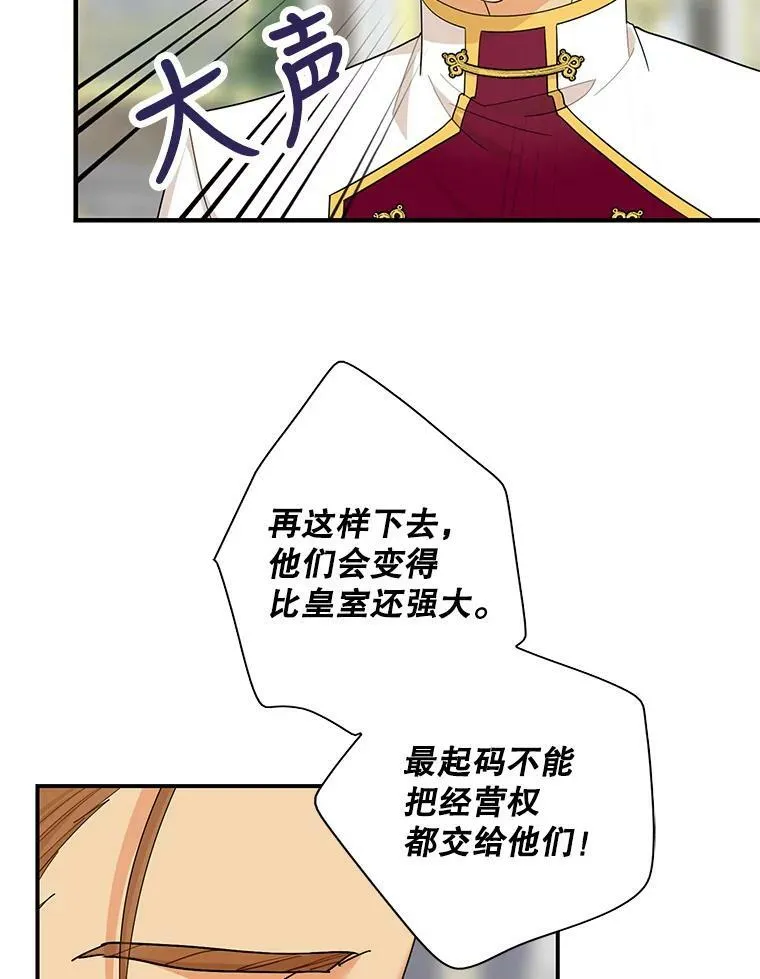 72.巨大发现64