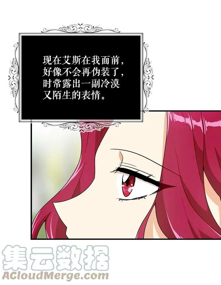 61.幸福21