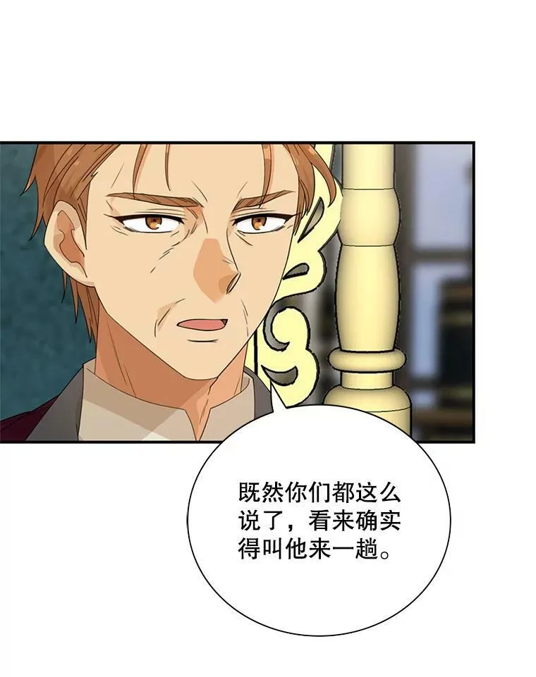 79.顺利解决11