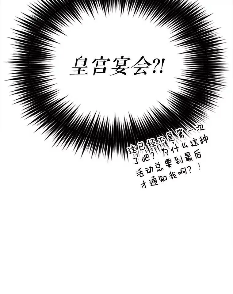 61.幸福92