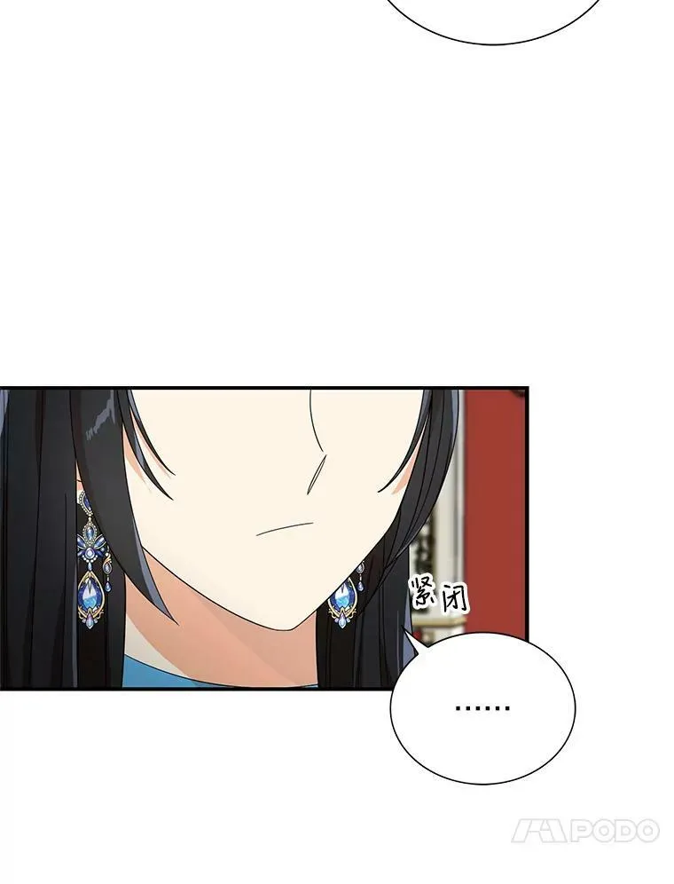63.再见艾丽莎76