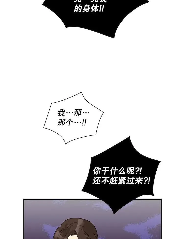 106.苏醒35