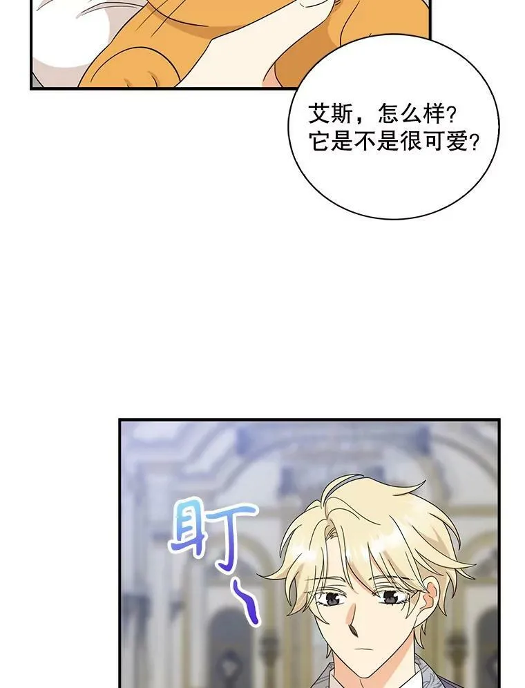89.跑跑31