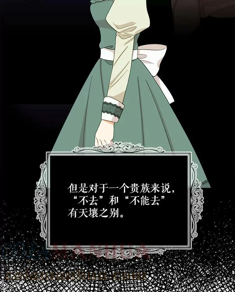 85.变化9
