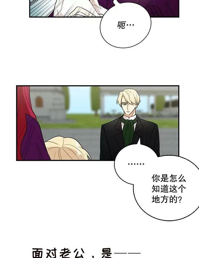 8.选择80