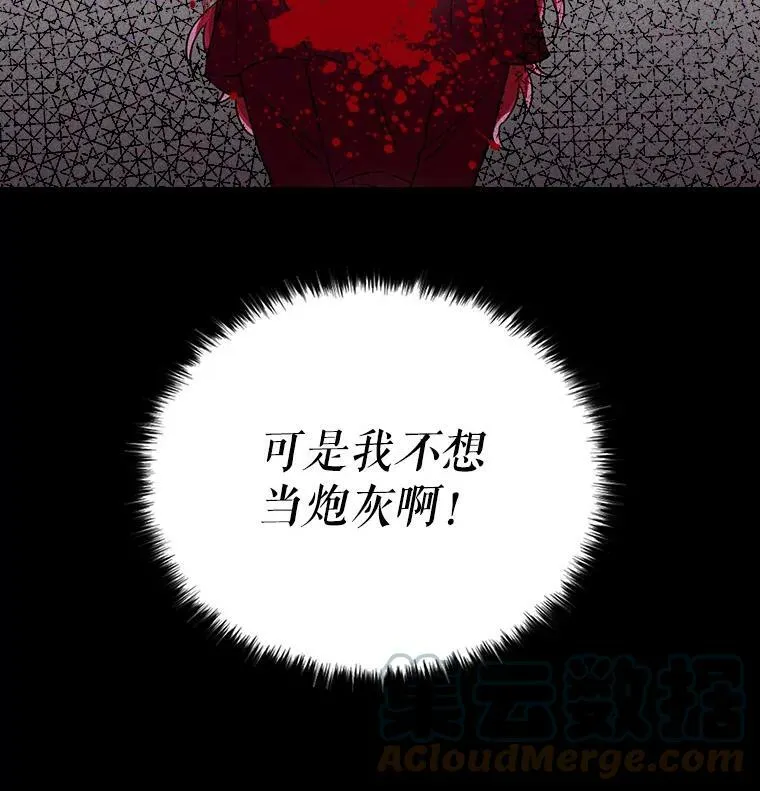 0.序章10
