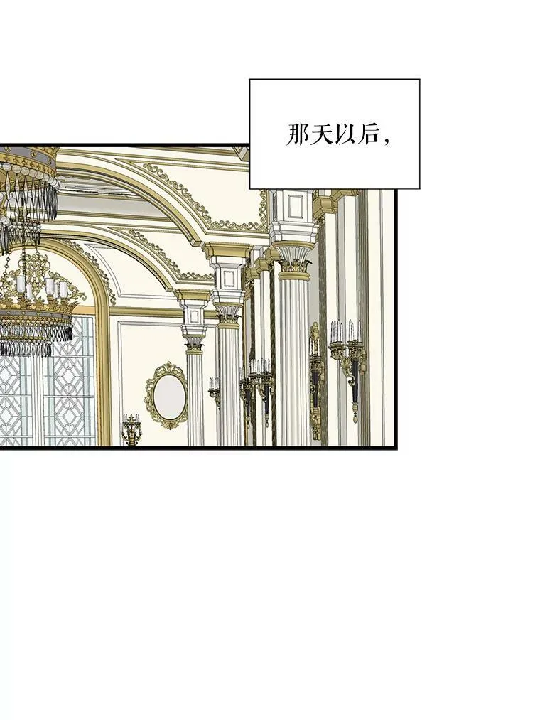 36.同床共枕38