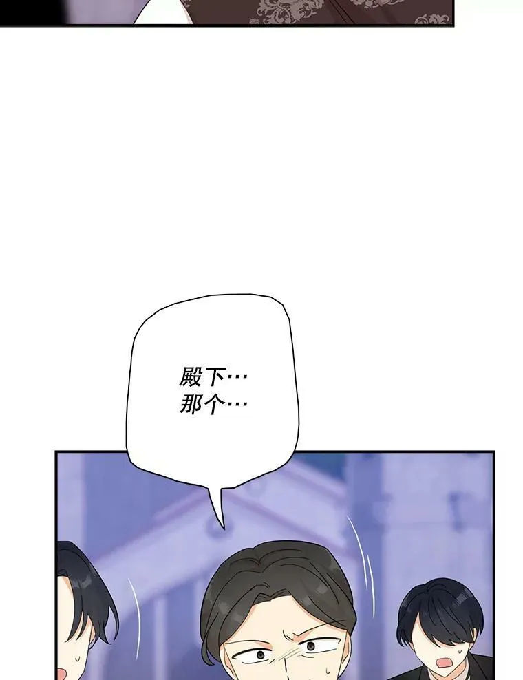 80.针锋相对65