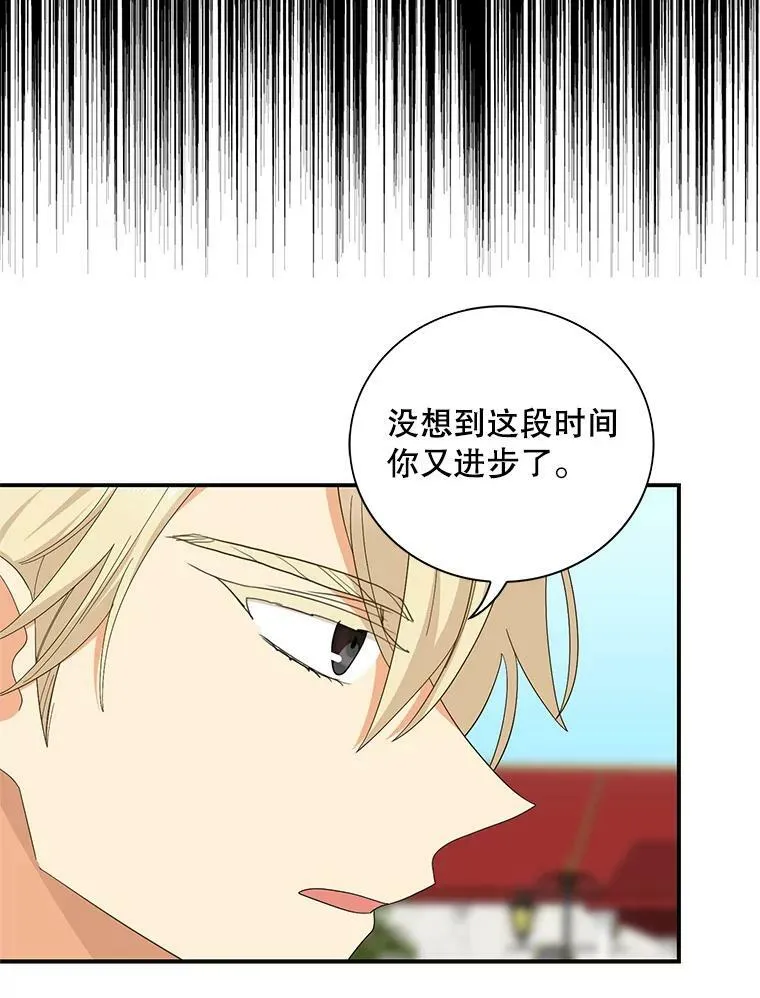 78.后继无人41